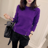 2015春季新款女装 韩版修身紫色打底毛衣 套头短款拉链毛针织衫女