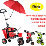 儿童三轮车可折叠婴儿手推车充气轮宝宝脚踏车1-3-5岁幼儿自行车
