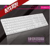 正品力美K9超薄键盘 黑白巧克力笔记本键盘 USB有线电脑游戏键盘