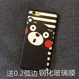 熊本熊くまモンKumamon蚕丝卡通日本手机壳黑熊可爱iPhone6软壳