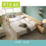 简约欧式松木儿童床实木成人床单人床双人床男孩女孩床1.2米1.5米