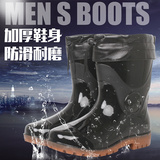 男士雨鞋时尚迷彩可拆加绒保暖两用胶鞋防滑防水中筒男式水鞋雨靴