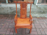 中式红木古典家具  茶台主人椅  休闲椅  非洲黄花梨祥云椅象头椅