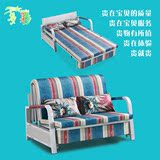 折叠沙发床多功能  可拆洗单人1米1.2米双人1.5米 两用客厅小户型