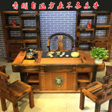 老船木茶桌椅组合客厅功夫泡茶几茶台复古实木家具仿古中式茶艺桌