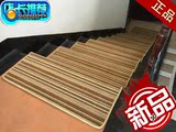 欧复式实木楼梯地毯铁楼梯垫简约条纹免胶自粘防滑踏步垫转角定制