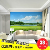 3D立体风景墙纸壁画森林树林草原蓝天壁纸大型壁画沙发电视背景墙