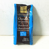 法国原装进口Cacao Barry 可可百利 纯巧克力粉31.7%1kg冲饮包邮