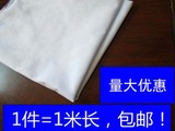 白色涤棉布料白布料的确良布料衬衣面料医院床单布装修用布背景布