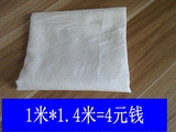 纯棉纱布豆腐布馒头布被里布蒸笼布过滤布特价处理清仓布料米白色