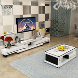 现代简约电视柜茶几组合套装客厅可伸缩 钢化玻璃烤漆组装小户型
