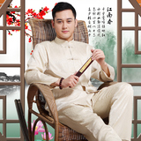 中国风男唐装春秋季男装传统文化中式蚕丝长袖禅修服居士服男套装