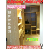 定制定做多层实木衣柜18柜体含移门昆明免费测量免费送货安装