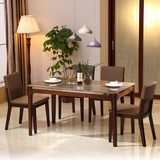 厂家直销现代全实木餐桌大理石餐桌椅组合小户型长方形6人饭桌