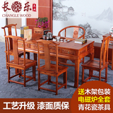 茶桌椅组合实木明清仿古家具南榆木餐桌功夫茶桌茶几中式茶台特价