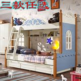 子母床儿童床带护栏二双层床上下床实木王子床多功能组合床梯柜床