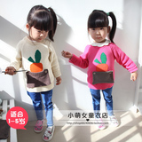 儿童卡通萝卜宝宝毛衣男童春季2016韩版女童装上衣套头休闲针织衫