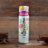 日本 SANA莎娜天然豆乳美肌保湿乳液150ml  补水清爽滋润孕妇可用