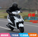 尚领125cc踏板车摩托车燃油车男女式省油雅马哈本田品质可上牌