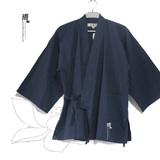 浴衣男女和服日本深蓝色和风衣外套开衫改良汉服和服禅修服睡衣