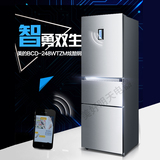 Midea/美的 BCD-248WTZM/278WTGZV智能三门冰箱家用风冷无霜wifi