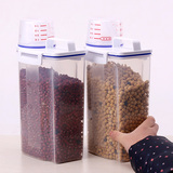 手提塑料米桶透明储物罐大容量厨房食物密封盒五谷杂粮食品收纳盒