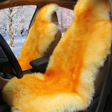 澳洲羊毛汽车坐垫 冬季全长毛羊毛座垫皮毛一体座套专车专用车垫