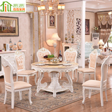 欧式餐桌圆桌全橡木餐桌象牙白天然大理石餐桌描金椅组合法式餐桌