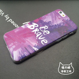 粉紫笔刷油画水彩iPhone6手机壳苹果6s 7plus保护套5s/se全包软壳