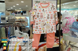 allo&lugh阿路和如韩国代购女婴童纯棉内衣家居服套装A16F4QH503
