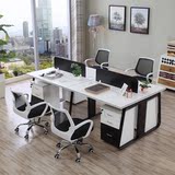 佛山员工桌椅组合工作位现代简约办公桌6人位多功能双人办公桌