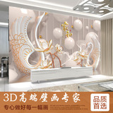 中式3D家和大型壁画 客厅电视背景墙壁纸整张无纺布墙布餐厅墙纸