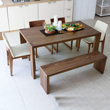 北欧实木餐桌椅组合 长方形胡桃木纹餐桌餐台简约韩式小户型