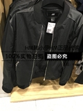 H&M专柜正品折扣代购hm男装小立领夹克外套吊牌价499 0368008