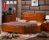 鑫胜居全实木床1.8米1.5米橡木床现代中式储物住宅家具包邮