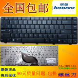 全新 原装戴尔N4010 N4020 14R  M4010R N4030 笔记本键盘小回车