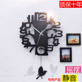 小鸟创意韩钟表挂钟客厅现代个性时钟艺术木静音卧室表壁钟石英钟