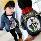 儿童牛仔外套男童春装夹克1-2-3岁4-52016新款韩版纯棉宝宝上衣潮