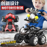 连罡方向盘遥控车4D摩托车 可充电翻斗车翻滚车儿童玩具遥控汽车
