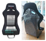 BRIDE桶型赛车座椅 MJA普通型号黑碳纤七色B布改装座椅 街道版