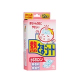 日本小林退热贴婴幼儿新生儿宝宝降温贴冰贴0-2岁专用贴 12片