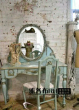 美式乡村实木雕花做旧梳妆台 法式复古出口外贸简欧家具化妆台