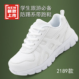 2016新款儿童白色运动鞋男童女童旅游鞋韩版小学生白波鞋跑步鞋潮