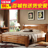 全实木床橡木双人1.5米1.8白色现代简约中式高箱储物婚床特价包邮