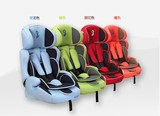 荷兰E4认证3C标准德国汽车儿童安全座椅ISOFIX/LATCH接口宝宝座椅