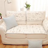 日韩绗缝沙沙发垫手工DIY布料沙发垫椅垫坐垫