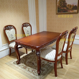 欧式实木餐桌橡木餐台椅组合高档描金雕花现货6人桌子三包到家