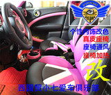 北京实体店汽车包真皮座椅改装订制座椅通风加热手动座椅改电动