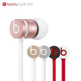 Beats URBEATS 2.0 手机入耳式耳机 重低音 苹果
