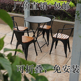 铁艺折叠桌圆桌庭院户外休闲桌椅组合星巴克咖啡厅酒吧餐桌椅实木
